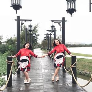 Meet your Posher, Hương ly